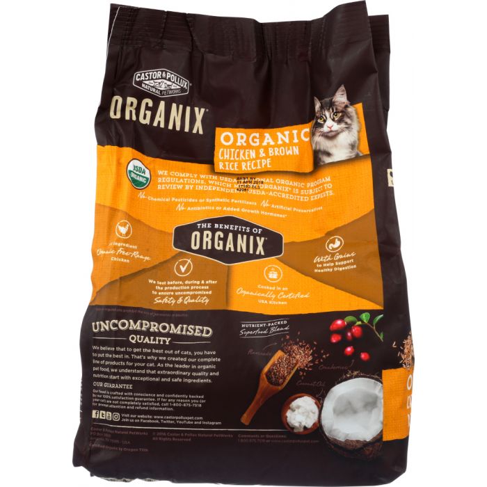 CASTOR & POLLUX: Organix Organic Chicken & Brown Rice Recipe, 3 lb