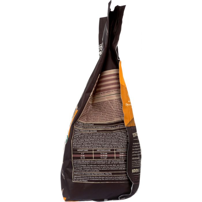 CASTOR & POLLUX: Organix Organic Chicken & Brown Rice Recipe, 3 lb