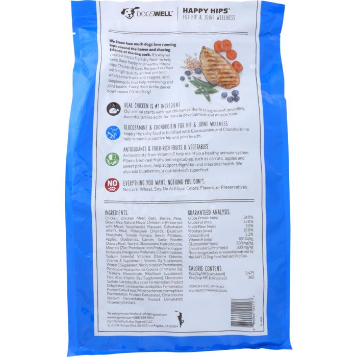 DOGSWELL: Treat Happy Hips Chicken and Oats Recipe, 4 lb